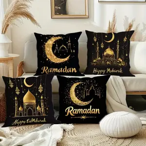 4-Piece Crescent Pattern Ramadan Eid Festive Decorative Pillow Covers, 45x45cm, Short Plush Material, Hidden Zipper, Home Indoor Outdoor Use