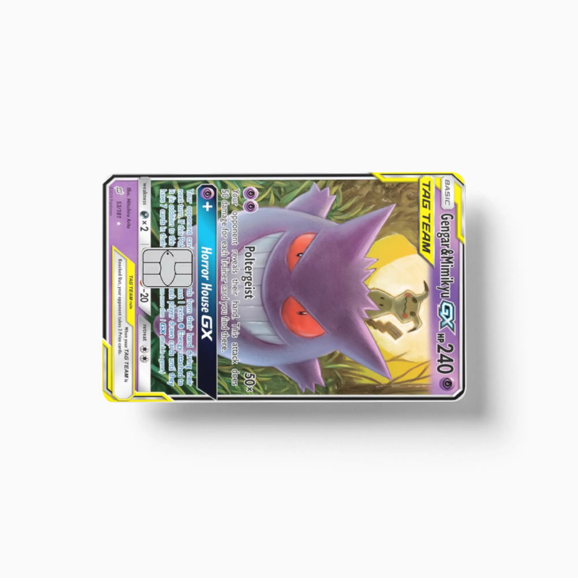 Gengar Mimikyu GX