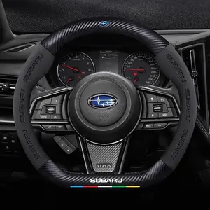 Car Suede Carbon fiber Anti-slip Ventilate Steering Wheel Cover For Subaru STI Brz Wrx Xv Ascent Forester Outback Impreza Legacy