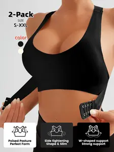 Women's Wireless No Underwire Wide Strap Bra, Adjustable Front Back Closure, Detachable Pads, High Elasticity, All Seasons, Classic Colors,1Pack/2Pack/3Pack/4Pack.