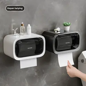 Wall-mounted tissue box, no-drill required, tissue dispenser for bathroom, tissue storage rack, toilet tissue holder, roll paper storage rack, Bathroom Organizer, Bathroom Accessory