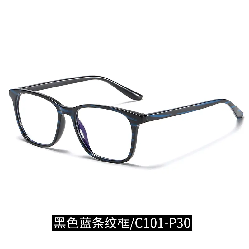 Black Blue Stripe Frame C101 P30