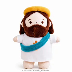 Jesus Plush Doll（No breathing,No light）,Soft Christian Comfort Gift for Kids&Adults,Includes 2 Interchangeable Sashes(Red&Blue),Meaningful Baptism Gift,Easter&Christmas Gift,Huggable Stuffed Animals Toy,Jesus Loves You