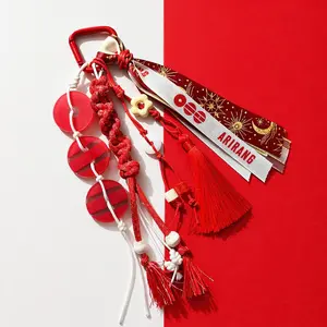 Kpop Arirang Bag Chain/ Keychain, World Tour Accessories, Kpop Style Tassel Purse Pendant, Cute Phone Charm, Backpack Accessory, Fan Gift
