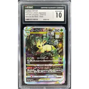 Leafeon VSTAR 210/172: VSTAR Universe (S12a)