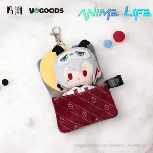 Available Cartethyia Zani Cantarella Brant Plushie Game Wuthering Waves Plush Card Holder Anime Doll Toy Stuffed Cartoon Cosplay