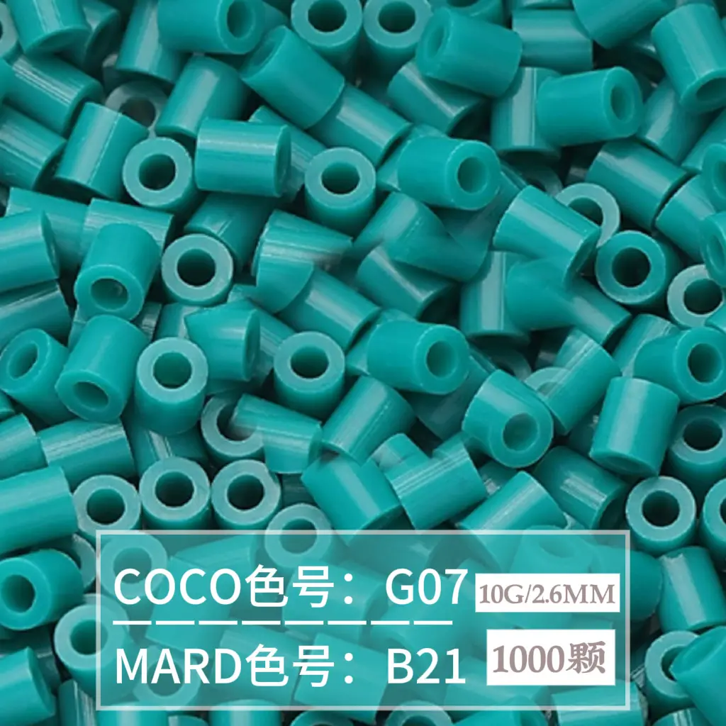 [B21]1000 pieces in bag/2.6mm beads