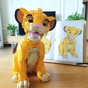 1445Pcs FIT 43247 Lion King Building Block Model DIY Creative custom gifts Bricks Animal Figures Toys For Kids Adults Birthday Christmas Gifts