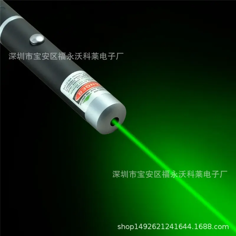 Battery powered green light single point