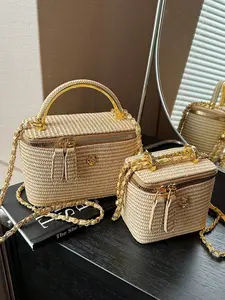 Woven Texture Handle Box-Shaped Handbag, Women's Spring/Summer New Fashion Chain Crossbody Clutch Small Square Bag, Versatile Beach Holiday Purse , Beach Bag, Fashionable Shoulder Bag