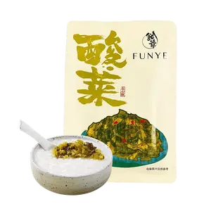 Fanye Pickled Mustard Greens 180g - Authentic Chinese Sour & Spicy Flavor, Perfect for Rice, Congee & Meals