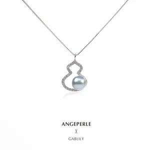 ANgeperle s925 Gourd-Shaped Seawater Pearl Pendant 6-7mm （TSYM120)