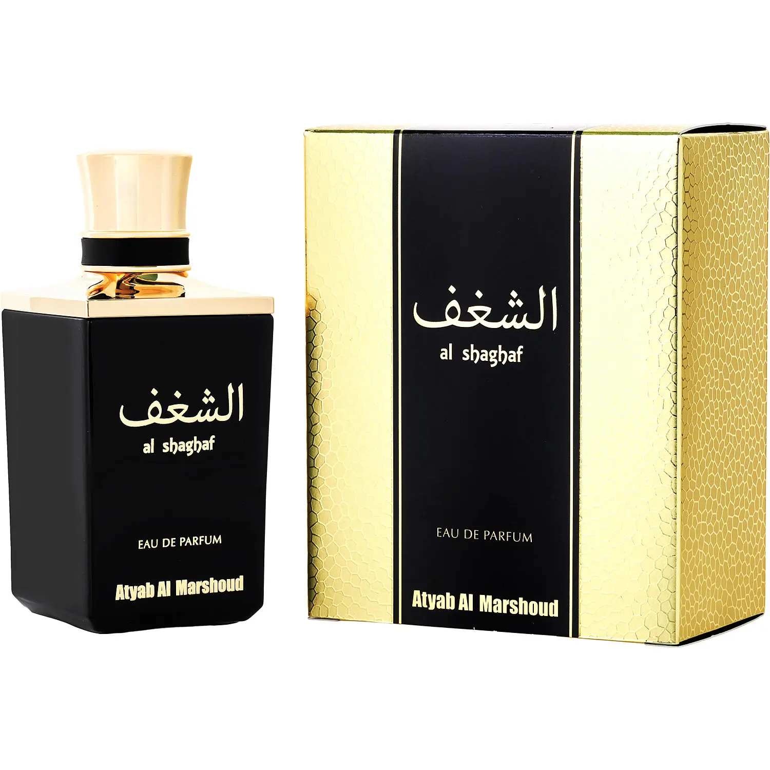 Atyab Al Marshoud Al Shaghaf Black By Atyab Al Marshoud Eau De Parfum For Unisex