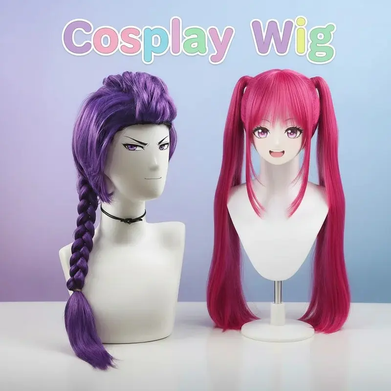 2026 New Cosplay Purple/Pink Long Braid With Side Ponytail Integrated Tiger Mouth Clamp Children's Wig Halloween Costume Party Anime