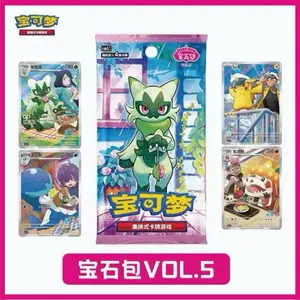 Pokemon TCG: Gem Pack Volume. 5 Booster Box (S-Chinese)