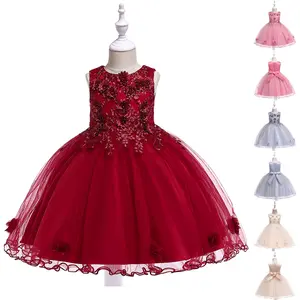 Tulle Embroidered Kids Clothes 5061 Maroon Flower Girls Frock Ball Gown Pageant Children Elegant Princess Prom Host Formal Evening Party Cocktail Dress 3-10Y