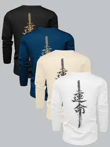 ⚔️✨4 Pack Japanese Katana "Unmei" Long Sleeve Tees | Samurai Destiny Streetwear Tops | Oriental Ink Art T-Shirts