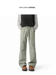 Summer Thin Quick-Dry Waterproof Windproof Pants, Casual Loose-Fitting Air Conditioning Pants for Men, Soft Comfortable Breathable