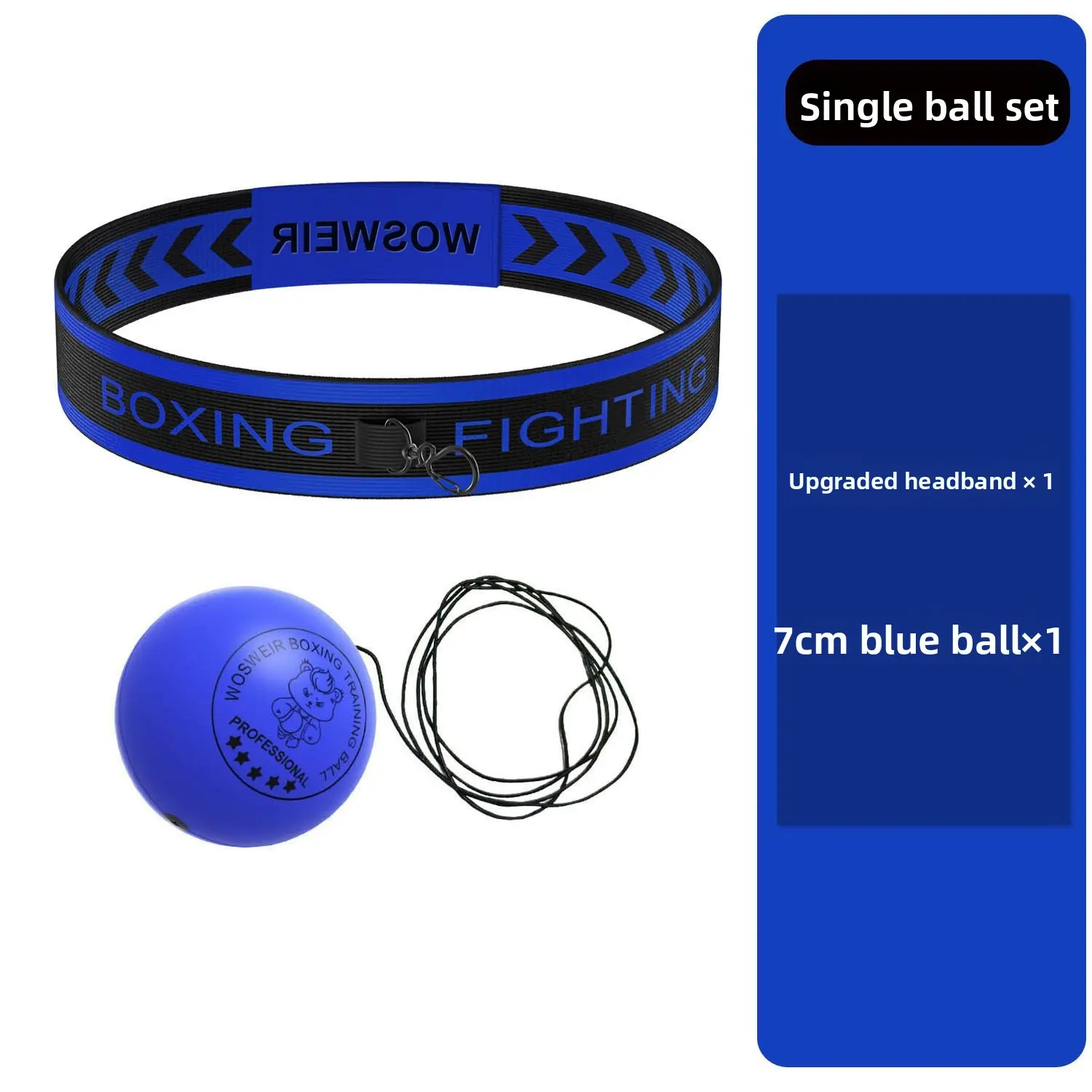 7cm Basketball/Advanced