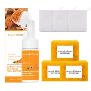 Turmeric Cleansing Set, Brightening Mousse & Lemon Turmeric Soap Two Piece Facial Skincare Kit, Deep Cleaning Face Wash for Men & Women, Perfect Gift