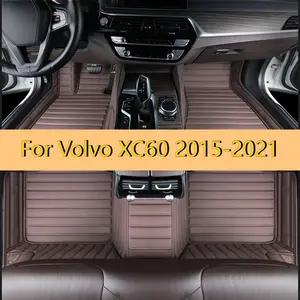 LHD Classic 3 PCS/SET Car Fit Car Floor Mats For Volvo XC60 2015-2021 PU Leather Full Coverage Interior Floor Accessories Car Accessory