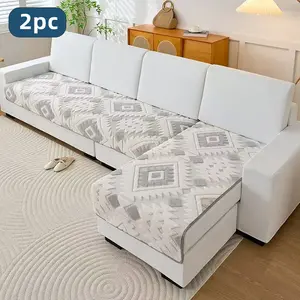 2pc modern minimalist geometric jacquard plush sofa cushion, pet-friendly, non-slip, wear-resistant and anti-fouling fabric, suitable for L-shaped multi-seat sofa, comfortable to the touch with exquisite decoration, take care of the sofa.