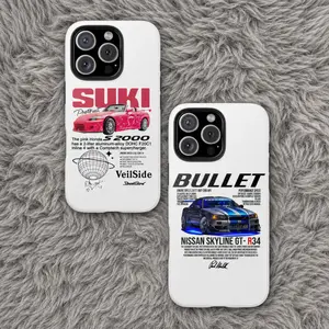 Matching Couple Suki And Bullet Phone Case, Cute Boyfriend Girlfriend Matching iPhone Case, Valentine Gift Idea, Romantic Couple Gift, JDM Car Lover Cover, Men Women Unisex
