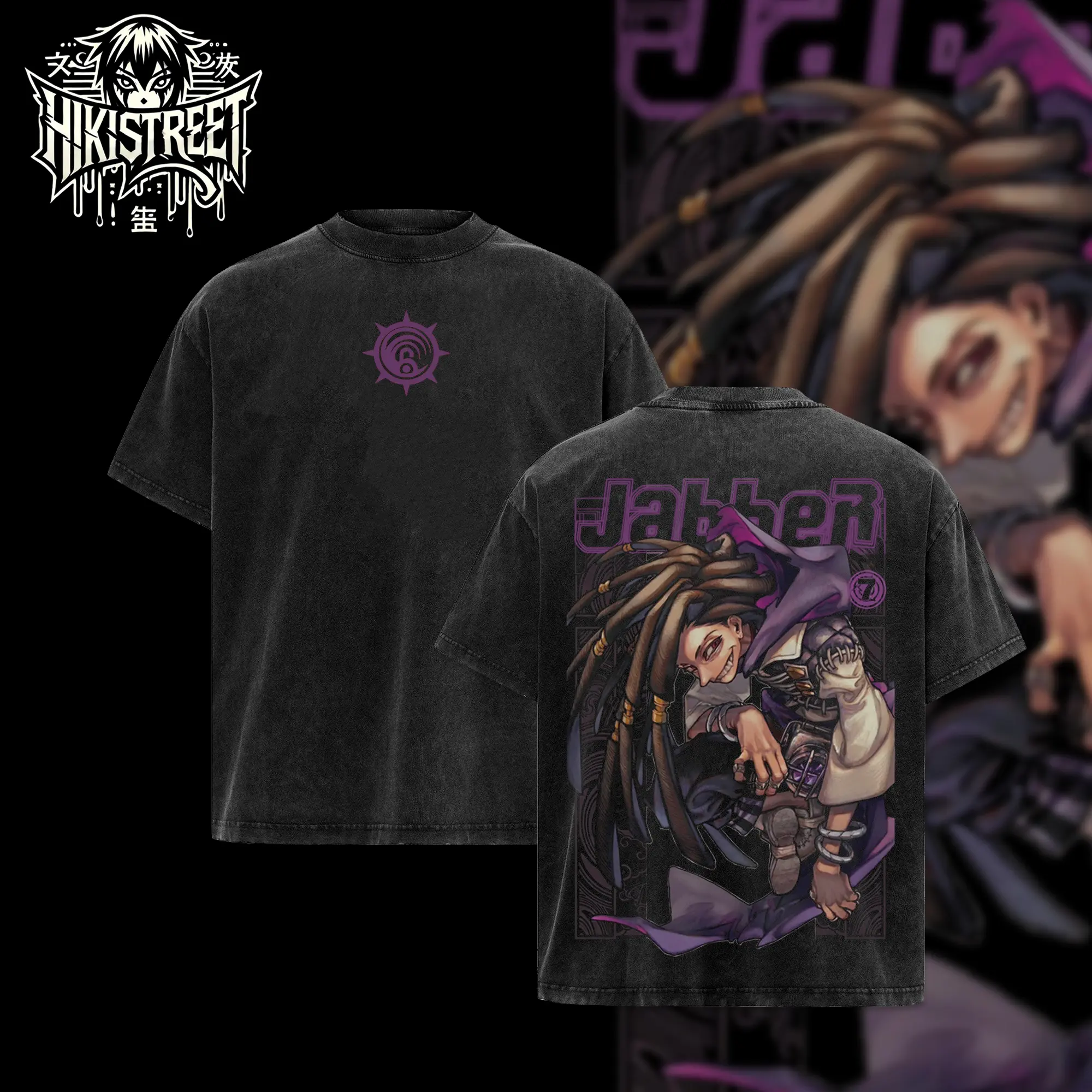 [HIKISTREET] Vintage Gachiakuta Jabber The Mad Dog Acid Washed T-Shirt, Gachiakuta Merch, Grunge Anime Washed Oversized Tee, Aesthetic Anime Streetwear Gift