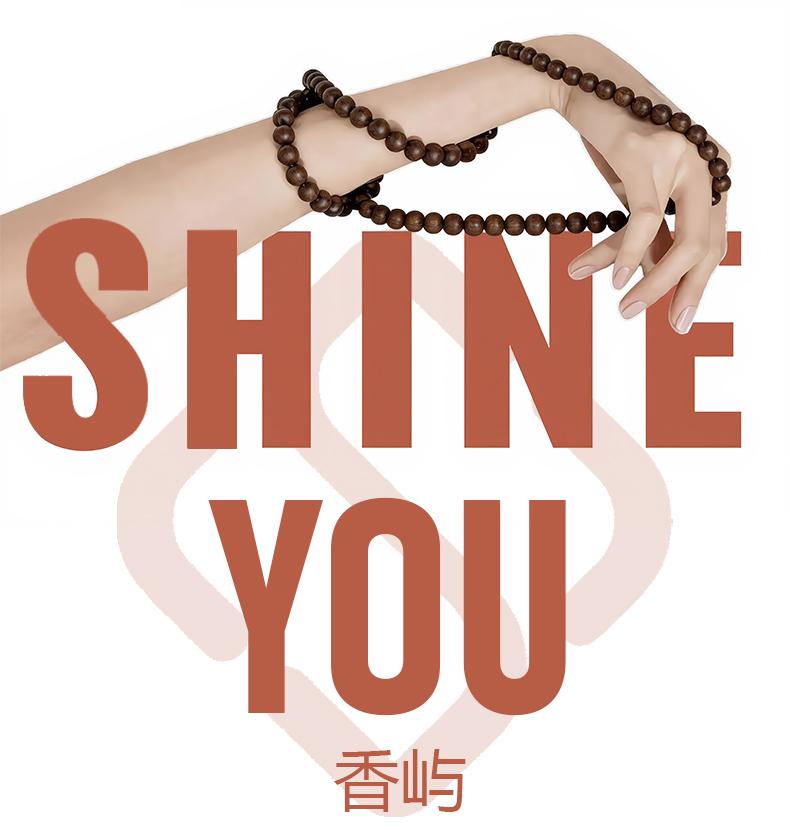 Shine You  Wild Agarwood Bracelet, Brunei Soft Silk Agarwood ，Submerged-level, Single Bead Diameter 0.86cm ~ 21 Beads ~ 8.27g, Rich in Oil