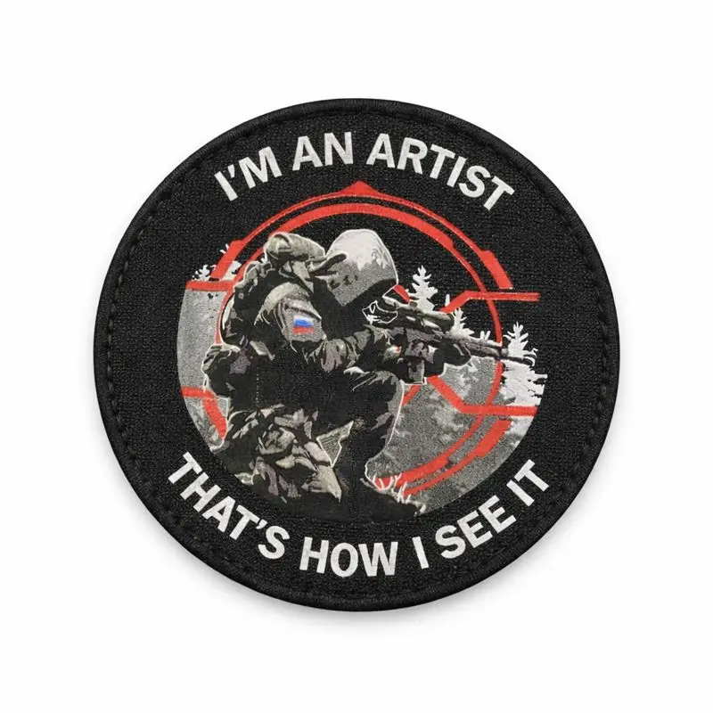 "I’m an Artist" Slogan Tactical Morale Embroidery Patch, Sniper Concept Artist Attitude Design, Easy Hook-Loop Application, Sewing Supplies Accessory, Father’s Day Gift Idea