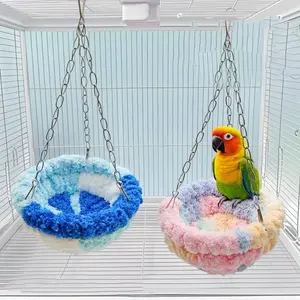 Bird Nest Box with Hanging Chain, Spacious Parrot & Small Bird Perch, Soft Plush Material, Easy Assembly, Ideal for Indoor Use