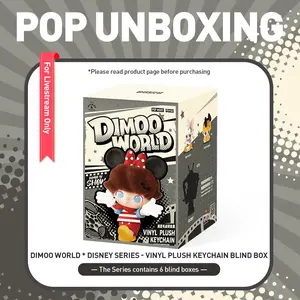 Unboxing-DIMOO WORLD × DISNEY Series-Vinyl Plush Keychain Blind Box