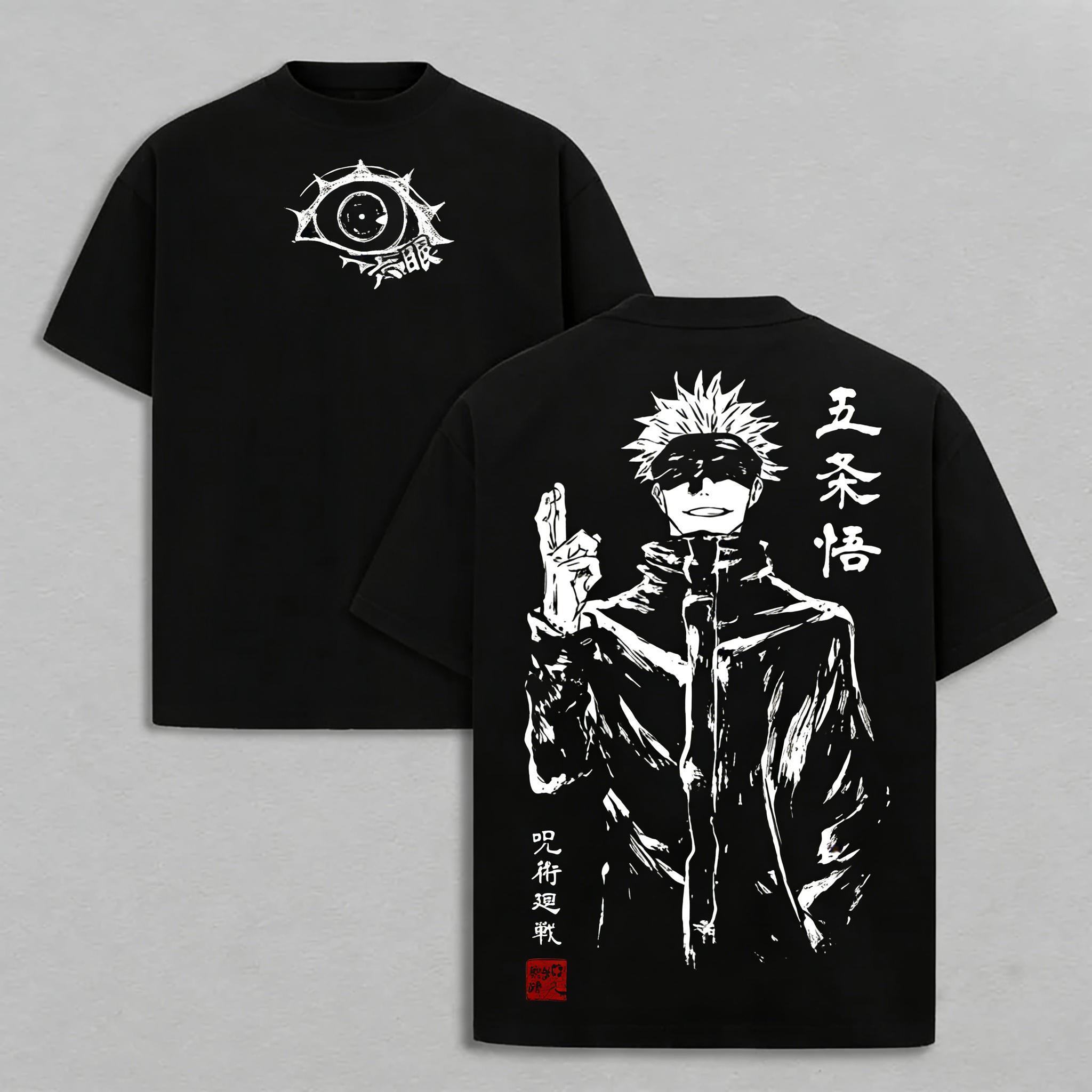 Gojo Satoru Tee Washed – Jujutsu Kaisen: Execution Shibuya Incident Compilation & Culling Game Prelude Vintage Oversized Heavy Cotton Anime Manga T-Shirt, Double Printed Retro Unisex Streetwear Graphic Top, Japanese Anime Merch for Sorcerer Fans funny