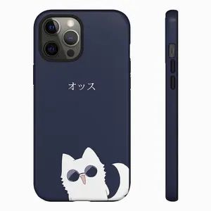 Gojo Cat Anime Phone Case – Jujutsu Kaisen JJK Tough Cover for iPhone Series & Galaxy Phones