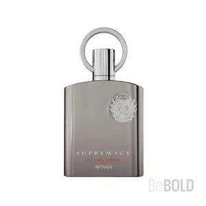 Afnan Supremacy Not Only Intense U 150ml - Long Lasting Intense Aroma with Bergamot Apple & Black Currant Top Notes
