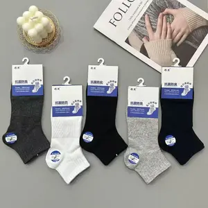 Men's Socks All Seasons Comfortable & Breathable for Daily Wear