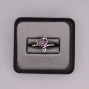 Sterling Silver Stone Ring - Amethyst Cat