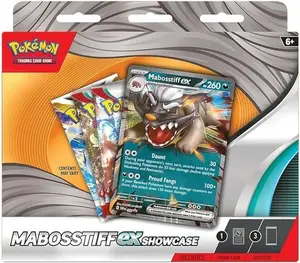 Mabosstiff ex Showcase - Miscellaneous Cards & Products (MCAP