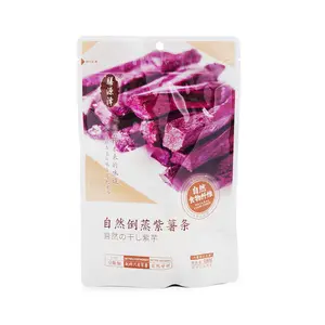 SYZ Dried Purple Sweet Potato Sticks 180 g