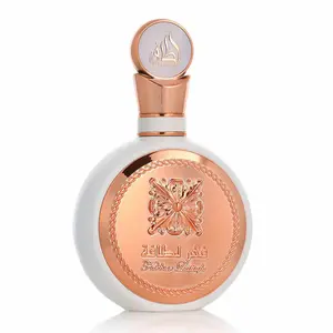 Fakhar Latafa Eau De Parfum for Women 100ml – Long Lasting Floral Sweet Fragrance