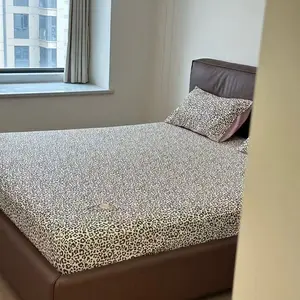 Silver Leopard Print Ice Silk Bedding Set, Summer Mattress Cover, Soft Cooling Mat for Air Conditioning, Bare Sleep Comfort