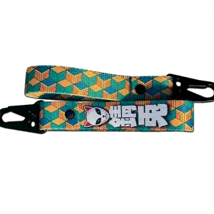 Demon Hunter Key Strap