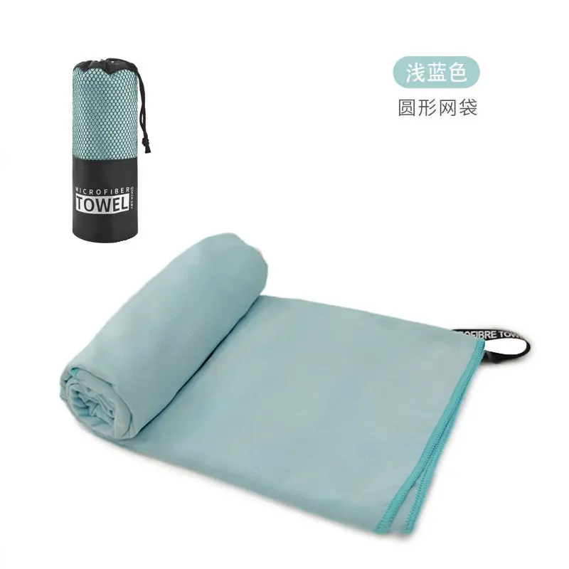 Light Blue - Round Mesh Bag