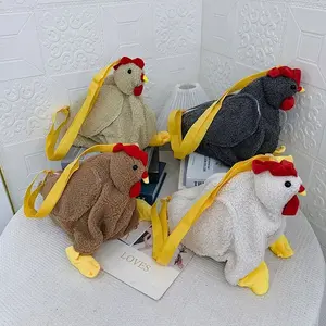 Cute 3D Chicken Plush Crossbody Bag, Fluffy Sherpa Rooster Shoulder Bag with Adjustable Strap, Funny Cartoon Hen Handbag for Daily Commute, Travel, Shopping, Unique Animal Shaped Purse for Teens & Adults, Soft Fuzzy Rooster Sling Bag for Casual Outfit, No