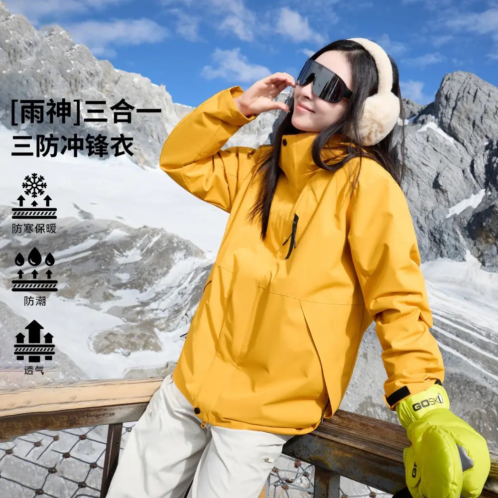 Outdoor three-in-one jacket men's and women's same windproof, waterproof and warm jacket entering Tibet mountaineering suit men's ski suit
