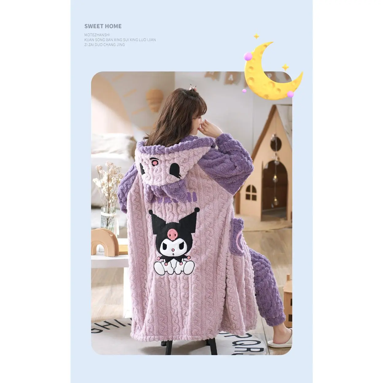 QD 11641 (Special Offer)