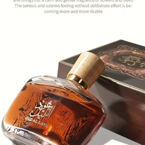 Long-Lasting Desert Flower Perfume, Premium Scented Fragrance for Men and Women, Gentle Aroma, Glass Material, No Ca Prop 65 Warning