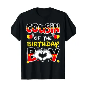 Matching Family Birthday Cousin T-Shirts - Funny Cousin of the Birthday / Design with Hearts & Balloons - Unisex Adult Casual Round Neck Short Sleeve Shirts for Family Reunion Outfits, Party Matching Outfits, Celebration Vintage Graphic