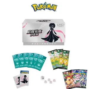 [WTCG]Pokemon Chinese Exclusive Departure Gift Box 151 Hope 2025 (Simplified Chinese)