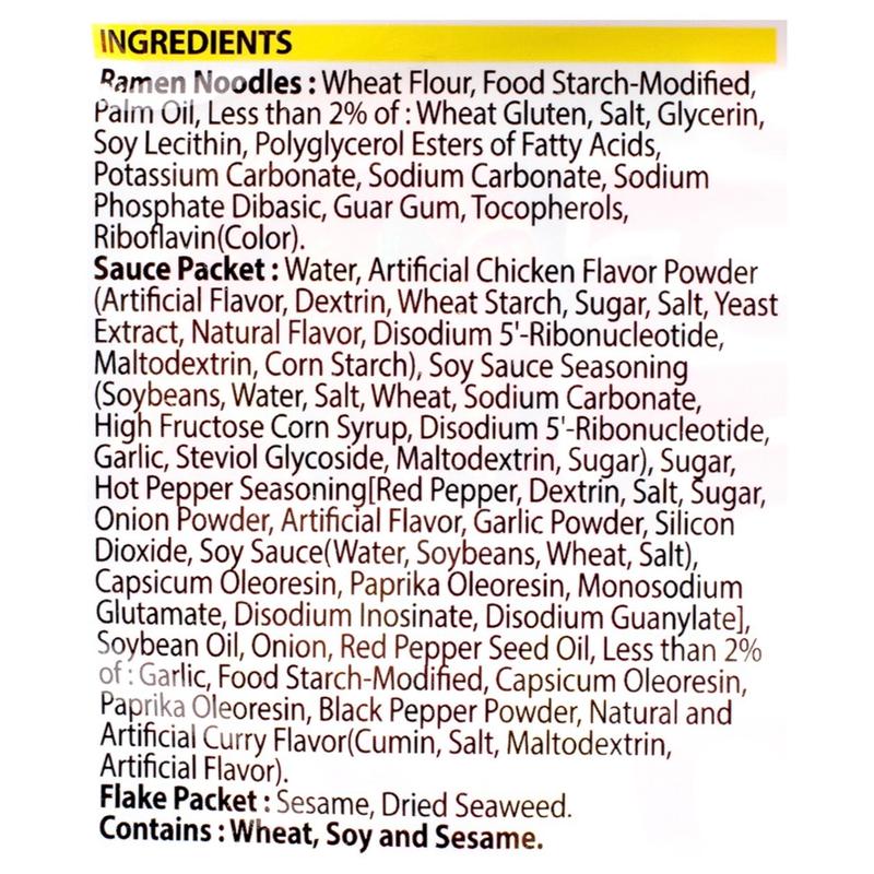 Samyang Buldak Ramen Black, Hot Chicken Flavor 140 g*5 each Instant Food